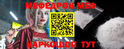 ALPHA PVP Кулебаки