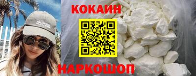 ALPHA PVP Кулебаки