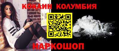 прущая мука Кунгур