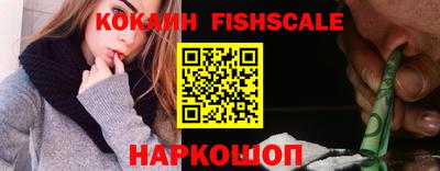 ALPHA PVP Кулебаки