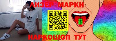мдпв Кумертау