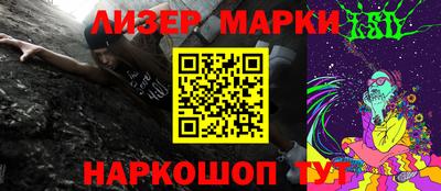 ALPHA PVP Кулебаки