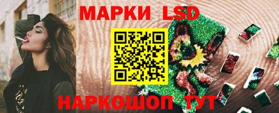 ALPHA PVP Кулебаки