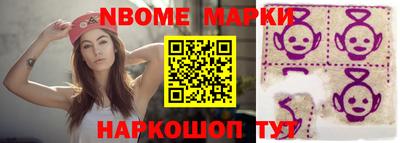 прущая мука Кунгур