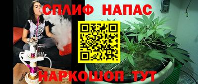 ALPHA PVP Кулебаки