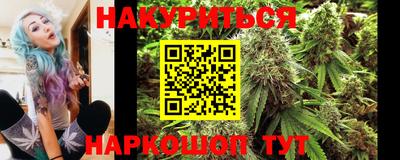 ALPHA PVP Кулебаки