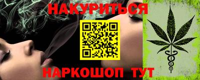 ALPHA PVP Кулебаки
