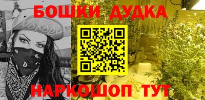 прущая мука Кунгур