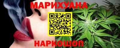 прущая мука Кунгур
