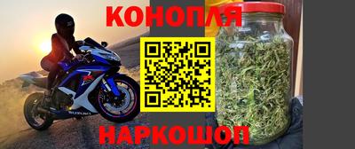 ALPHA PVP Кулебаки