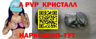 мдпв Кумертау