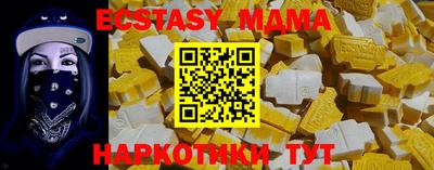 мдпв Кумертау