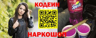 ALPHA PVP Кулебаки