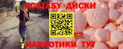 ALPHA PVP Кулебаки