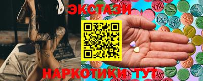 мдпв Кумертау