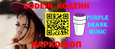 ALPHA PVP Кулебаки
