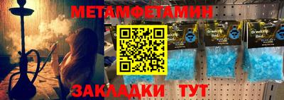 мдпв Кумертау