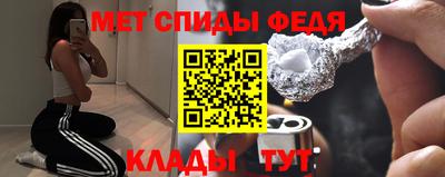 мдпв Кумертау
