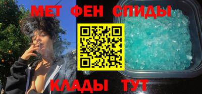 мдпв Кумертау
