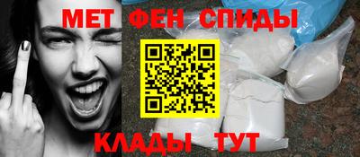 ALPHA PVP Кулебаки