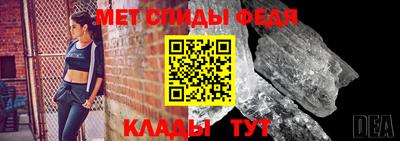 мдпв Кумертау