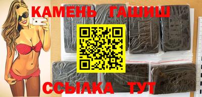 ALPHA PVP Кулебаки