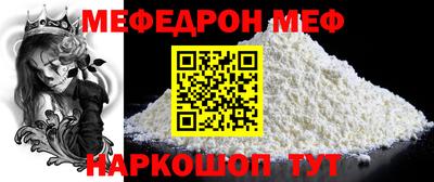 ALPHA PVP Кулебаки